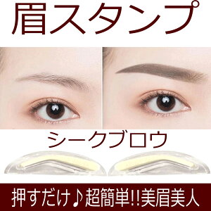 y×Z!!CN̕KizyV[NuEz X^v ev[g  уX^v fB[X EΏ CN ACuE ACCN RX уRX ACuE