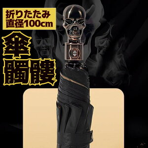 P ܂ ܂肽 ܏ 肽  XJ  ꂱ  ubN 傫 傫   v[g j j   lC  Y C