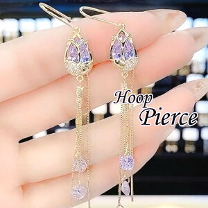 sAX t[v ANZT[ fB[X WG[ p[v `[bv Ԃ牺 Ԃ炳 rW[ h  8cm lC  COWG[ CO C|[g S[h F