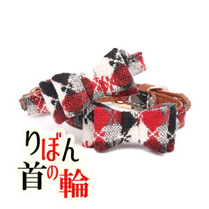 犬用首輪 猫用首輪 首輪 猫首輪 バックル おしゃれ かわいい 超軽量 ねこ ネコ 猫用首輪 くびわ 軽い ペットグッズ 安心安全 送料無料 安全 可愛い 猫 首輪 セーフティ 安全 送料無料 おしゃ