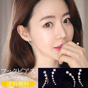 fB[X sAX tbN WR v`v sAX oiiJ[u CXg[ L[rbNWRjA 炫 sAX Vv WG 1yA p ZJhsAX ςȂ 