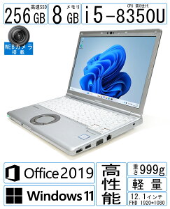 bcm[g CF-SV7 8 i5-8350U / 8GB / SSD 256GB / Win11 Officet / WUXGA𑜓x / WebJ HDMI DVD / yʊ䃂oCm[gp\R