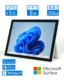 サーフェイス Surface Pro5 /Win 11 / Office付 /12.3型-2K画質（2736x1824）/Core i5 7300U/ Webカメラ付きテレワーク対応/Bluetooth/WIFI/ メモリ:8GB/ SSD:256GB/ タブレットモバイルPC/(中古パソコンPC)