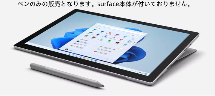 楽天市場】☆中古品☆ Microsoft 【純正】 マイクロソフト Surface Pen 
