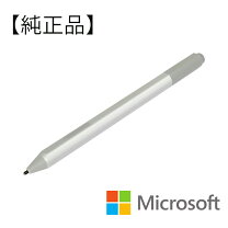 楽天市場】surface go 2 タッチペン 純正の通販 