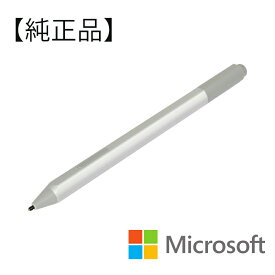 【純正】Surface Pen 1776モデル｜筆圧感知4,096段階＆Bluetooth対応｜Surface Pro / Laptop / Book / Pro X / Go / Surface 3 対応（※一部機種を除く）｜中古美品