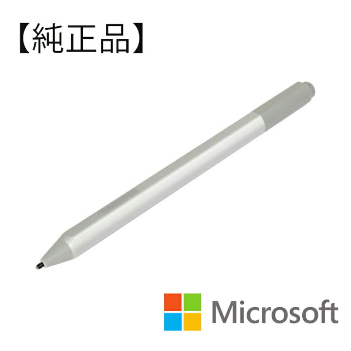 楽天市場】☆中古品☆ Microsoft 【純正】 マイクロソフト Surface Pen 