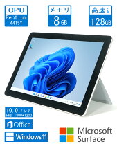 楽天市場】surface go 128gb 8gbの通販 