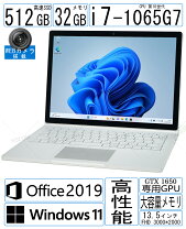 楽天市場】microsoft surface book 512gb core i7の通販