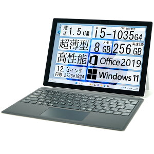 Surface Pro7 �m�[�gPC i5-1035G4 (�L�[�{�[�h�t��) ������8GB SSD256GB �����\�E���^ 2 in 1 �m�[�g�p�\�R�� ����13.5�~�� 12.3�C���` Windows11 Office2019���� �T�[�t�F�X Pro