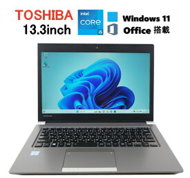 TOSHIBA　東芝dynabook R63シリーズ/ MS Office / Win 11/13.3型/第6世代Core i5-6200u/ HDMI/ メモリ:4GB/ /SSD:128GB/ おまけ選択可能