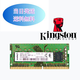 Kingston 4G 1RX8　PC4-2400T（DDR4-19200）第四世代 メモリ ノートパソコン用メモリ ミニデスクトップPC用メモリ 増設メモリ (中古美品) b4-32