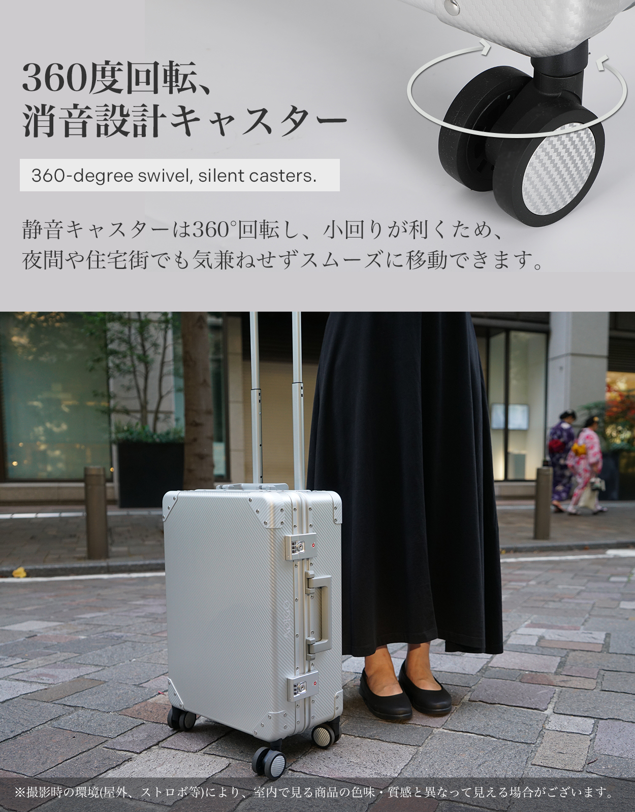 楽天市場円クーポン スーツケース アルミ 日本