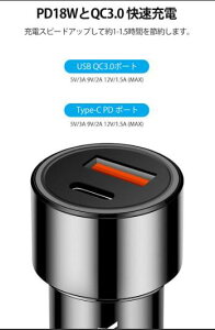 YOCOM J[`[W[ [d ԍ USB PD36WΉ ԍڏ[d 5V/3A Type-C }[d 12V/24VΉ 3.0Ή RpNg iPad iPhone iPod X}z X}[gtH ^ubg
