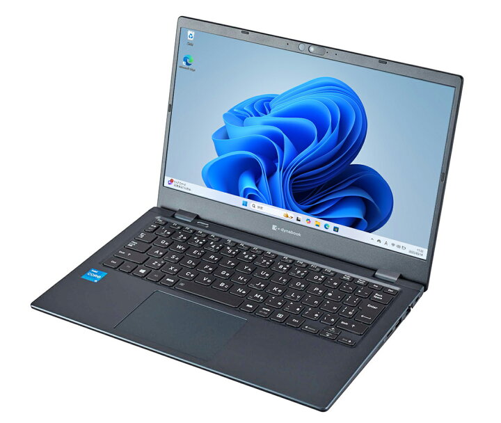 楽天市場】dynabook G83 第11世代 Core i5 メモリ 8GB SSD 256GB 13.3 