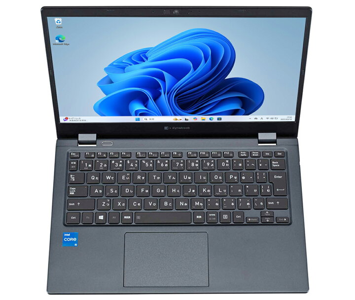 楽天市場】dynabook G83 第11世代 Core i5 メモリ 8GB SSD 256GB 13.3 