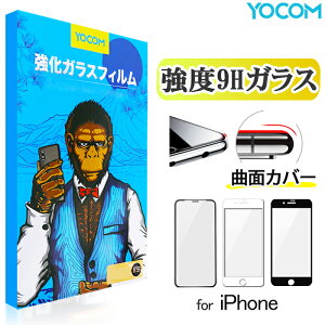 iPhonelCy4Tԕۏ؁zȖʃJo[ KXtB EhGbW ۂ 炩ȃGbW  iPhone14/14Plus/14Pro/14ProMax/13mini/13Pro/13Pro Max/12mini/12ProMax/11/11Pro/ 11ProMax/X/Xs/XR/Xs Max/7/8/7Plus/