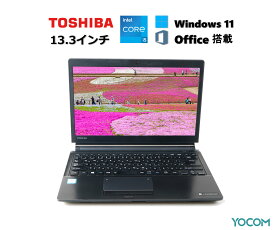TOSHIBA　東芝dynabook PC PR73シリーズ/ MS Office / Win 11/13.3型/第6世代Core i5/ HDMI/ メモリ:8GB/ SSD:256GB/ おまけ選択可能