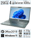 Fujitsu-u939-b /ノートPC/ Celeron-4305U/ メモリ4GB/ SSD 256GB/ 超薄型・ノートパソコン/ 重さ777g/ 13.3インチ/ Windows11/ Office2019搭載/ フジツウ u939-b