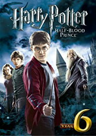 ハリー・ポッターと謎のプリンス (DVD) 1000477768