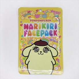 楽天市場 フェイスパック かわいいの通販