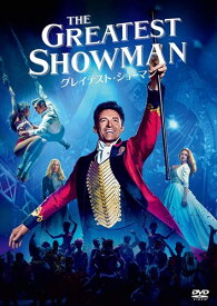 【おまけCL付】新品 グレイテスト・ショーマン / (DVD) FXBNP80160-HPM