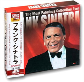 【おまけCL付】新品 フランク・シナトラ (3CD) 3ULT-105