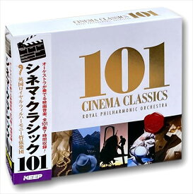 【おまけCL付】新品 シネマ・クラシック 101 6枚組CD UCD-108