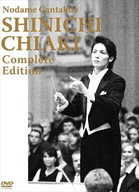 楽天市場 玉木宏 2ch Tvドラマ Dvd Cd Dvdの通販