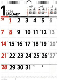 【おまけCL付】壁掛けスケジュール タテ型 2024年カレンダー 24CL-0639