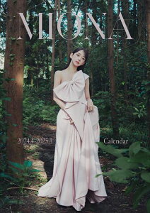 yc킸!!zy܂CLtzVi  x 4n܂ 2024NJ_[ 24CL-4509