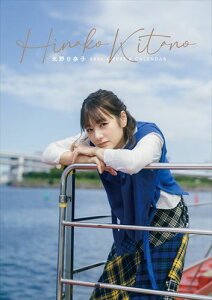 yc킸!!zy܂CLtzVi  kގq 4n܂ 2024NJ_[ 24CL-4510