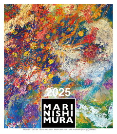 【残りわずか!!】西村麻里 卓上/壁掛 2025年カレンダー 25CL-0758
