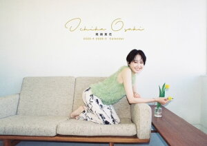 yc킸!!zVi  ^ 4n܂ 2025N J_[ 25CL-4523W