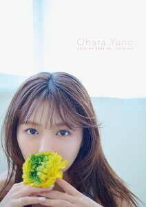 yc킸!!zVi  匴DT 4n܂ 2025N J_[ 25CL-4524W