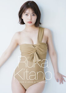 yc킸!!zVi  kډ 4n܂ 2025N J_[ 25CL-4534W