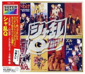 楽天市場 Bsヤングバトルの通販 楽天市場 Bsヤングバトルの通販