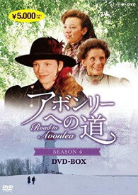 新品 アボンリーへの道 SEASON 4 / 4枚組 / セーラ・ポリー ジャッキー・バローズ マグ・ラフマン ルーシー・モード・モンゴメリー (DVD) NSDX-22403-NHK / (DVD) NSDX-22403