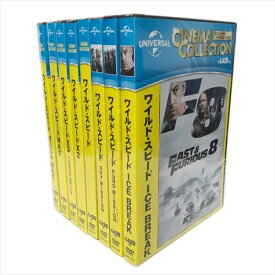 【おまけCL付】新品 ワイルド・スピード シリーズ (DVD8枚組) SET-39-WS8