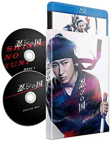 【おまけCL付】新品 「忍びの国」通常版Blu-ray (初回限定2枚組) / TCBD-0689