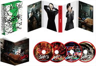 【おまけCL付】新品 SICK`S 覇乃抄 ～内閣情報調査室特務事項専従係事件簿～ Blu-ray BOX / 木村文乃, 松…