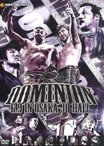 楽天市場】dominion2016 6．19の通販 