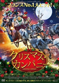 楽天市場 クリスマス プレゼント ランキング Cd Dvd の通販 楽天市場 クリスマス プレゼント ランキング Cd Dvd の通販