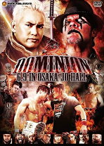 楽天市場】dominion2016 6．19の通販 