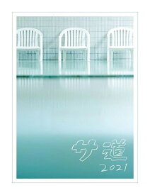 【おまけCL付】新品 サ道2021+スペシャル2019・2021 Blu-ray BOX(Blu-ray Disc) / (5枚組BD) TCBD1174