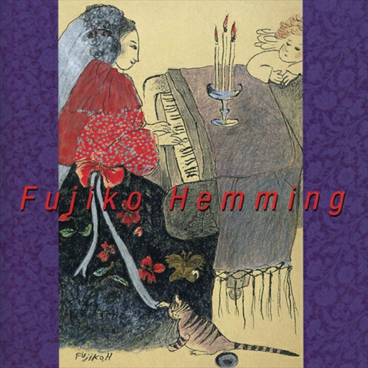 フジ子・ヘミング こころの軌跡 / フジコ・ヘミング (CD) VICC-60628 : ヨコレコ 店