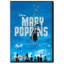 【おまけCL付】新品 メリー・ポピンズ　50周年記念版 / (DVD) VWDS7033
