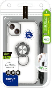 y܂CLtzVi air-J iPhone14 Plusp ϏՌ ^bNt[ OtNAwʃP[X Vo[ / (X}zP[X) AC-P22X-MR-SL