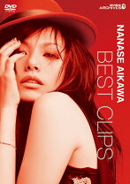 楽天市場】相川七瀬 － BEST CLIPS [DVD]の通販