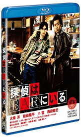 【おまけCL付】探偵はBARにいる / (Blu-ray) ASBD-1035-AZ